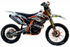 Мотоцикл Regulmoto Athlete (Регулмото Атлет) 19/16 (Оранжевый)
