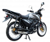 Мопед Regulmoto Alpha (Регулмото Альфа) (RM-5) (Серый)